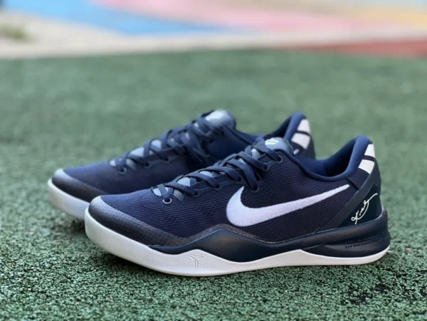 科比8大学海军蓝 s2纯原版 Nike Kobe 8 Protro“College Navy”HF9550-400