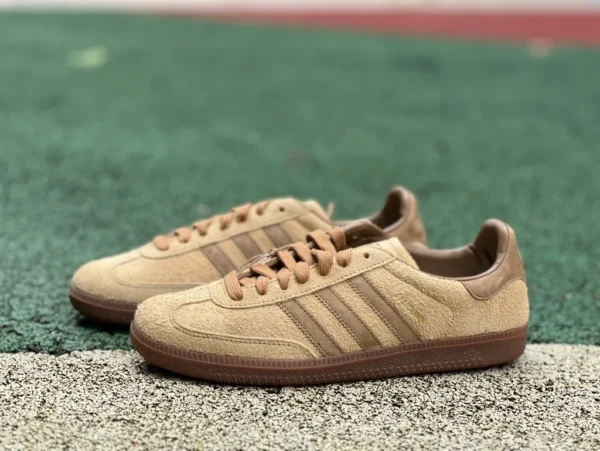 阿迪桑得JJJ米棕色 总裁纯原版  阿迪达斯Adidas Samba x JJJJound联名小麦色男女低帮休闲运动鞋 ID8709